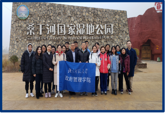 山西社会实践