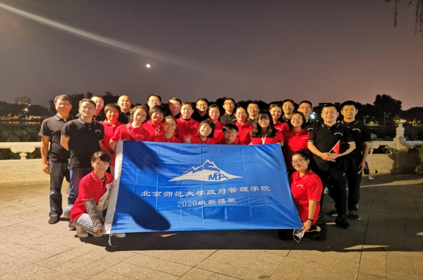 合影4