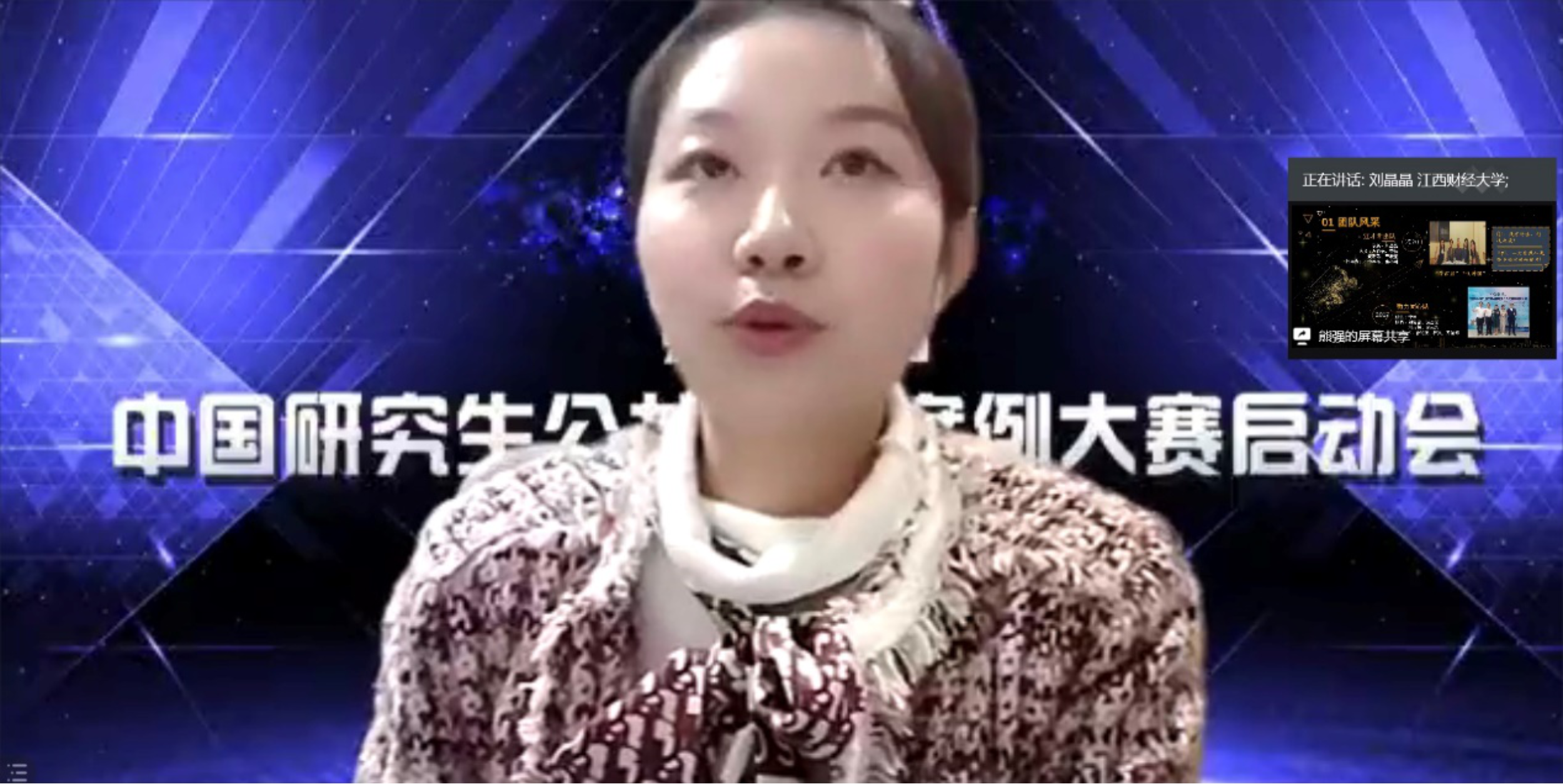 1603357314627285.png