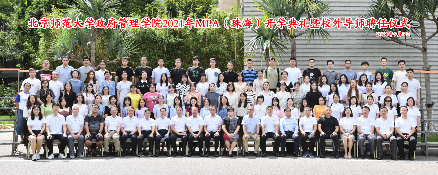 C:\Users\dell\AppData\Local\Temp\WeChat Files\77402c6a17827b0826ebeece6fb27b9.png
