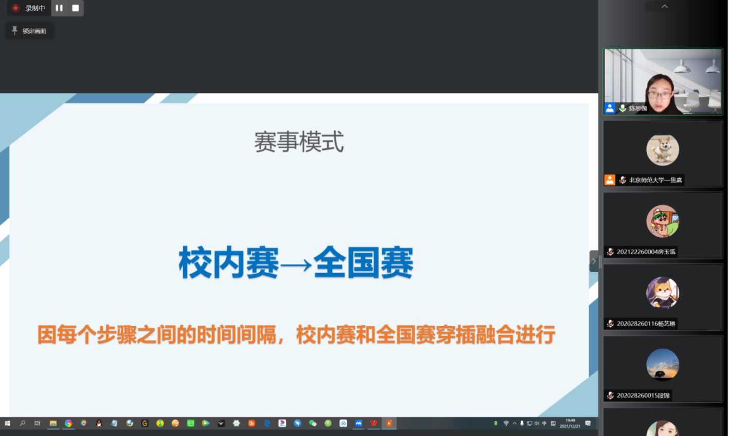 6a4aef2aa7861822b423ee0d27dcedc