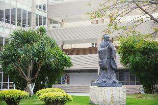Department of Public Administration & Policy h3