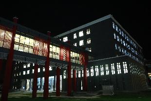 Department of Public Administration & Policy h3