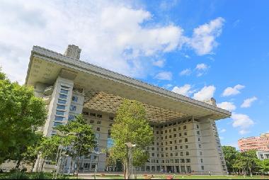 Department of Public Administration & Policy